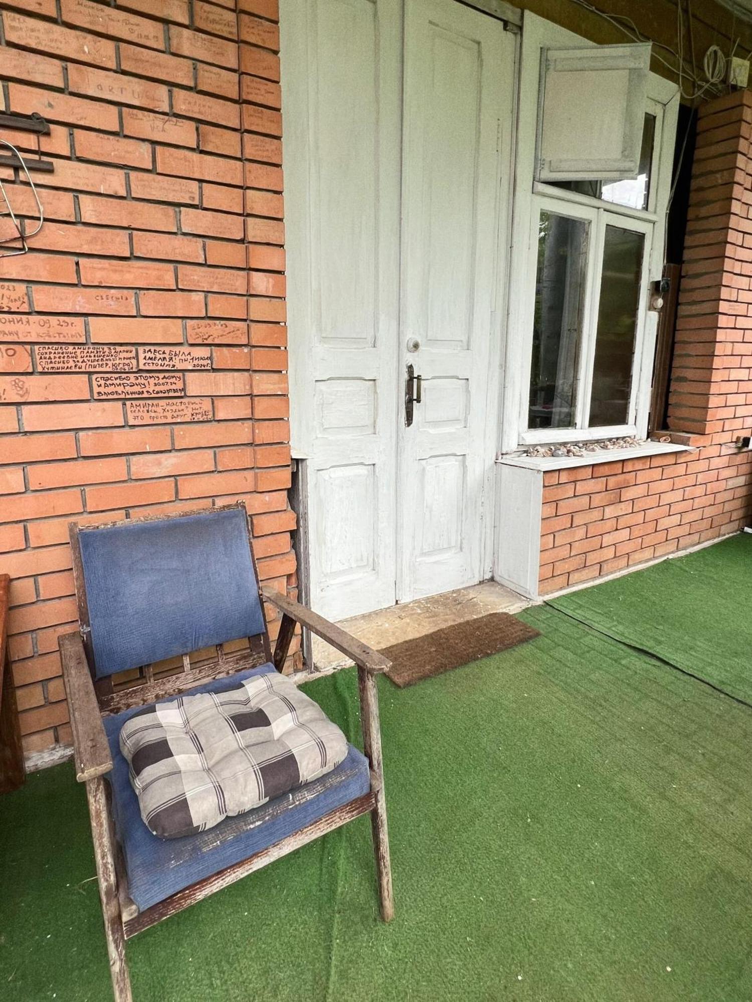 Guesthouse Eco Чакві Екстер'єр фото